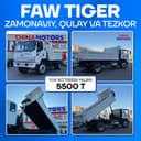 FAW Bestune T77 2025
