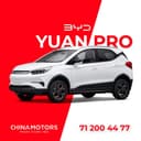 BYD Yuan Up 2024
