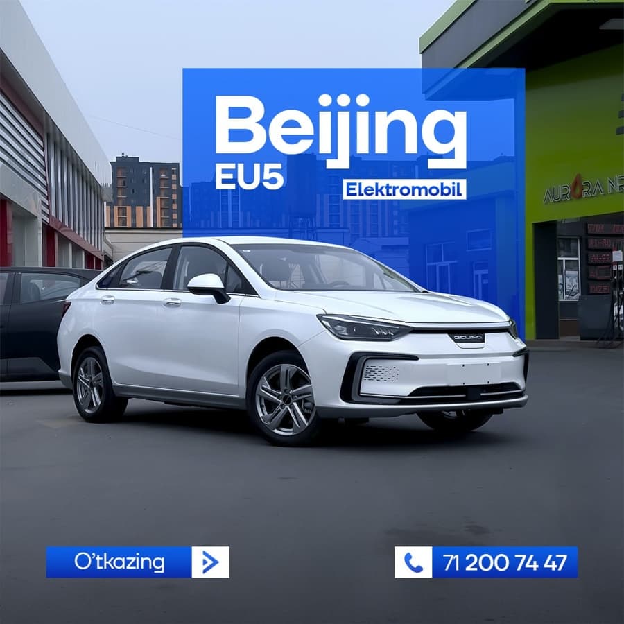 Hongqi E-QM5 2023 — 1