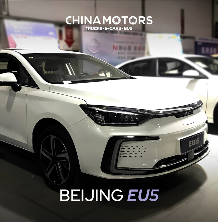 Hongqi E-QM5 2023 — 2