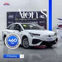 GAC Aion S 2023
