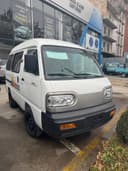 Chevrolet Damas 2025
