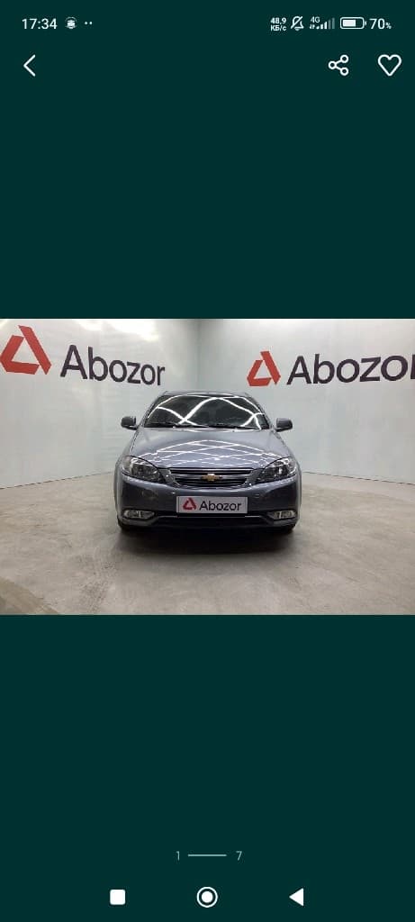 Chevrolet Lacetti 2020 — 2