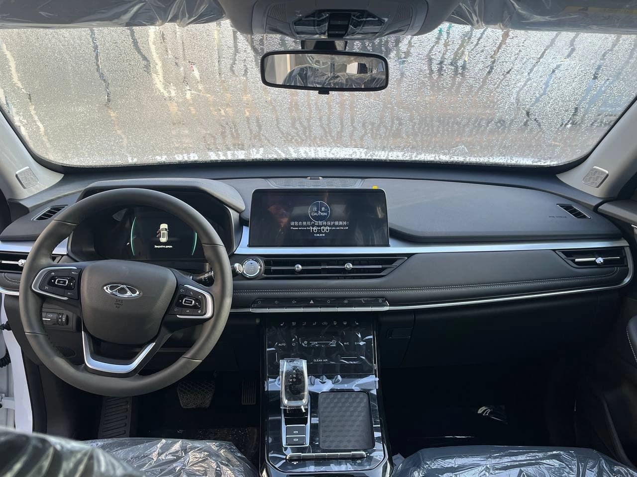 Chery Tiggo 7 Pro 2026 — 5