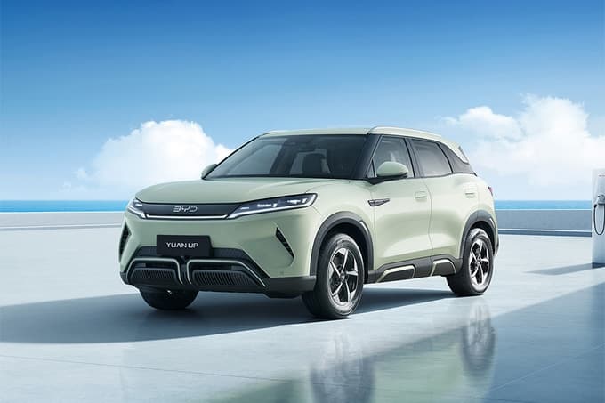 BYD Yuan Up 2026 — 2