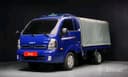 Kia Bongo 2023