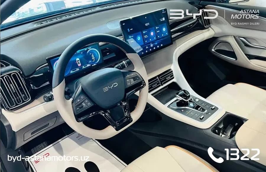 BYD Song Pro 2025 — 2