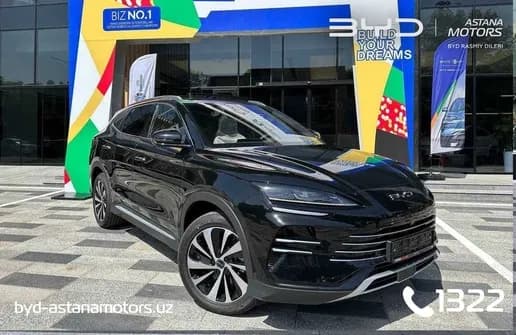 BYD SONG PLUS DM-i 2025 — 1