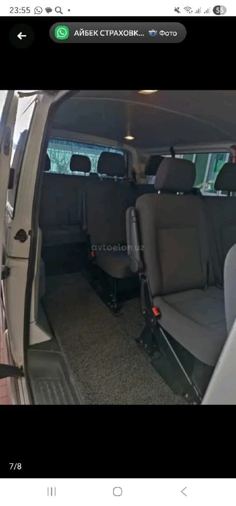 Volkswagen Transporter 2014 — 4