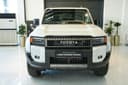 Toyota Land Cruiser Prado 2025