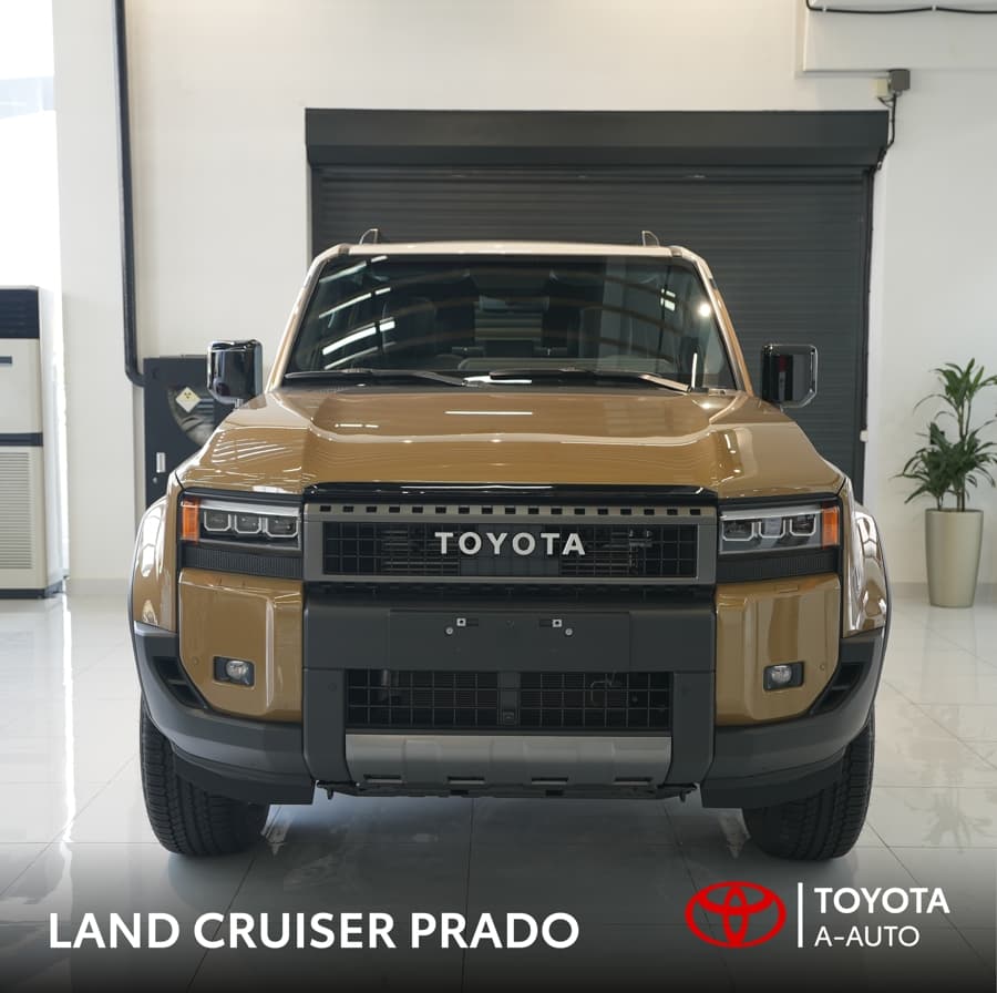 Toyota Land Cruiser Prado 2025 — 1