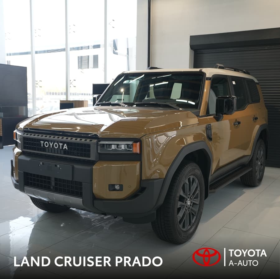 Toyota Land Cruiser Prado 2025 — 3