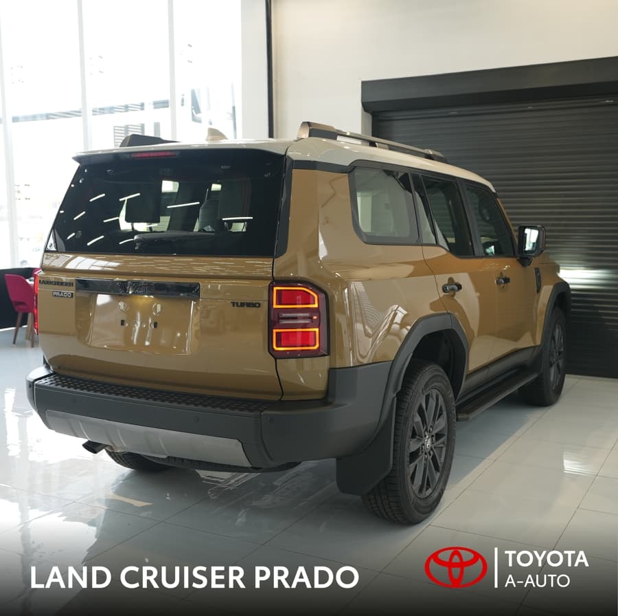 Toyota Land Cruiser Prado 2025 — 4