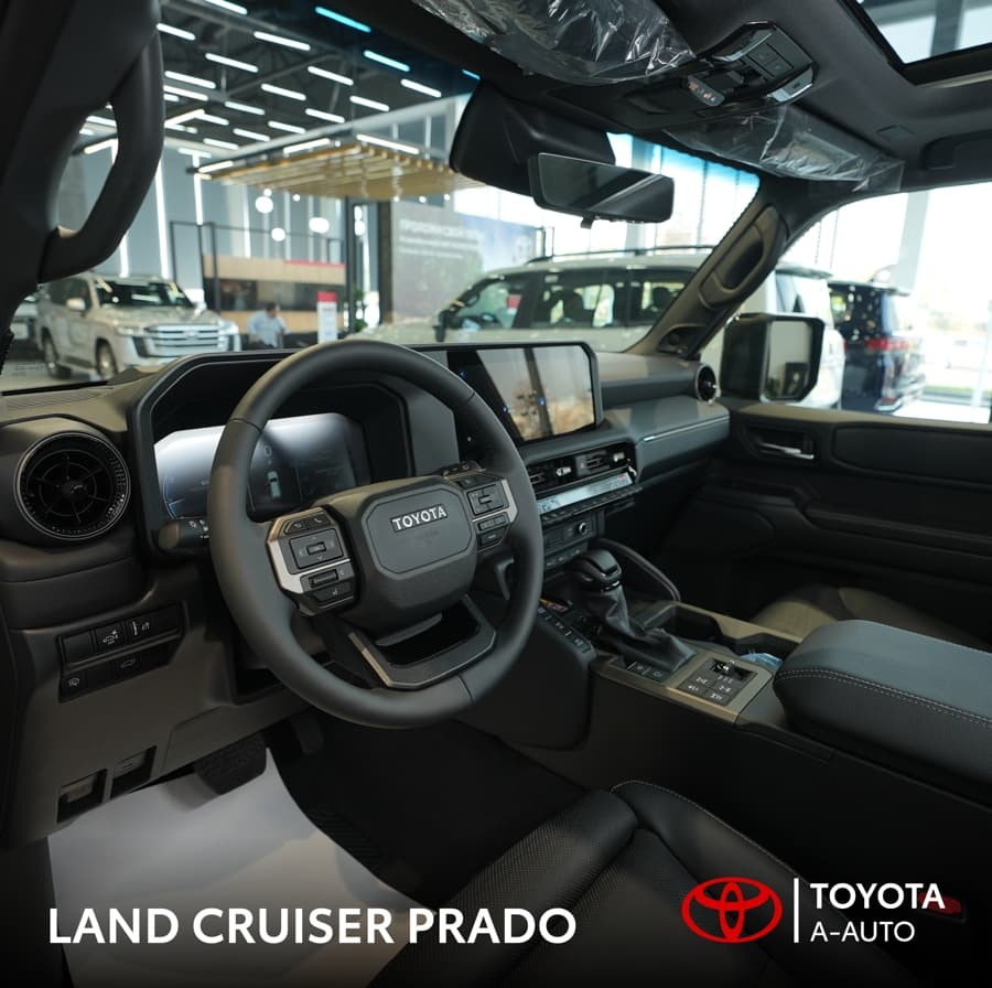 Toyota Land Cruiser Prado 2025 — 5