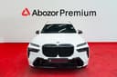BMW X7 2023