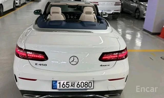 Mercedes-Benz E-Класс AMG 2023 — 9