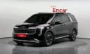 Kia Carnival 2024