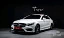 Mercedes-Benz CLS AMG 2017