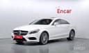 Mercedes-Benz CLS AMG 2017