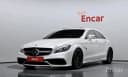 Mercedes-Benz CLS AMG 2017