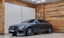 Mercedes-Benz CLS AMG 2017