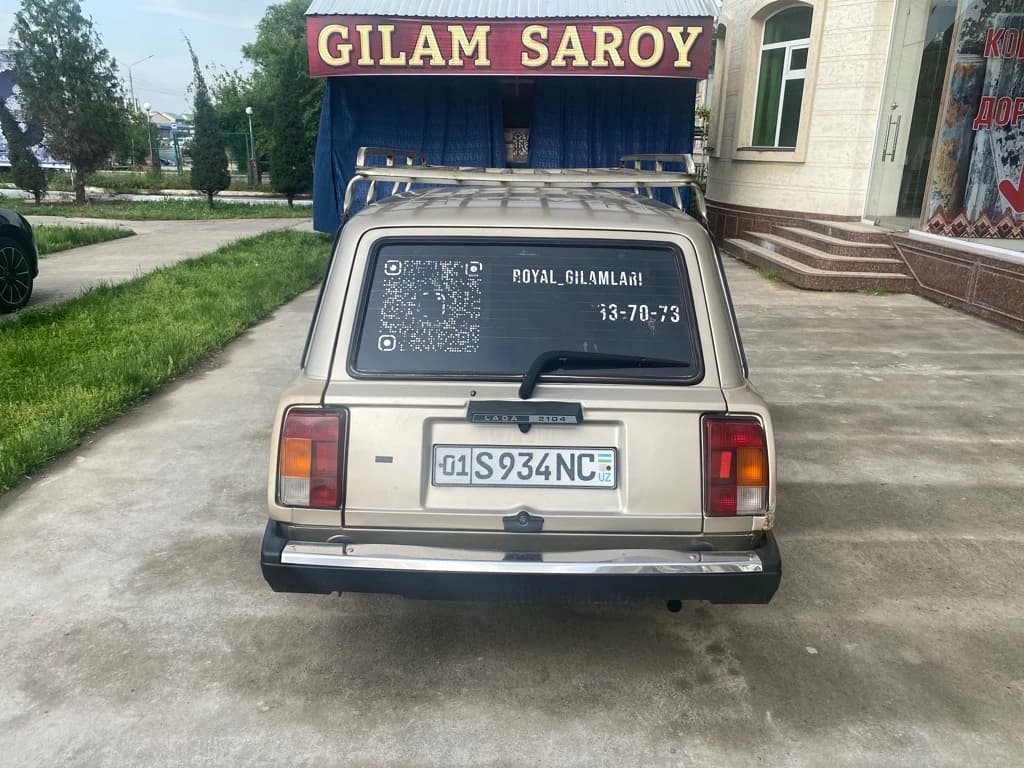 Lada (ВАЗ) 2104 2008 — 5