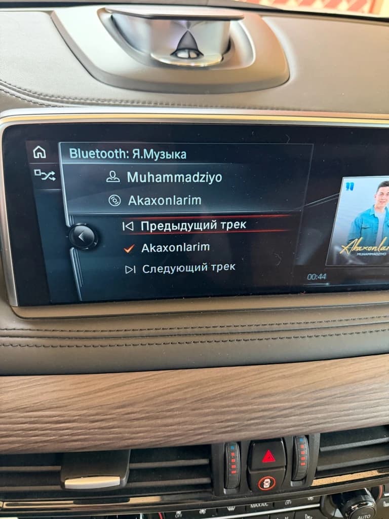 BMW X6 2017 — 7