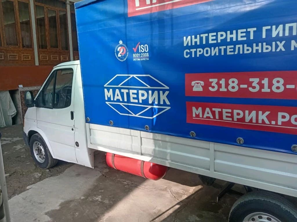 Ford Transit 1985 — 1