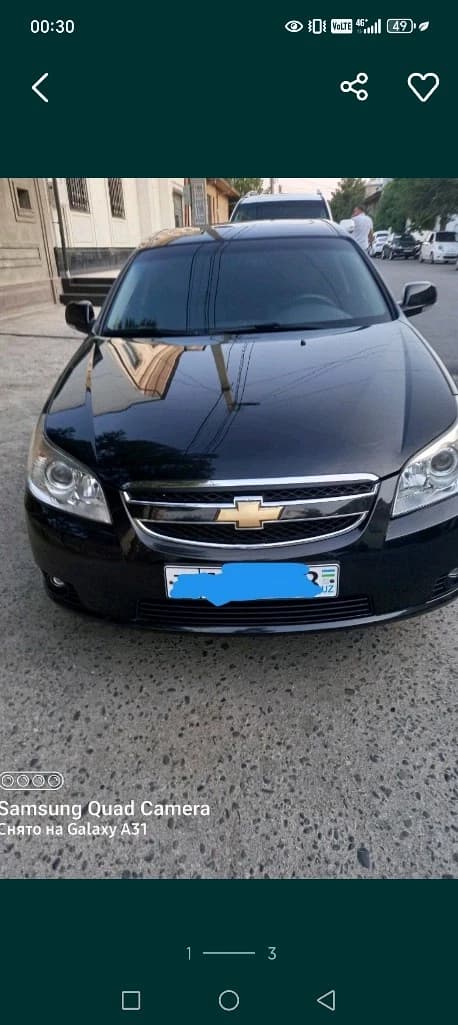 Chevrolet Epica 2011 — 1
