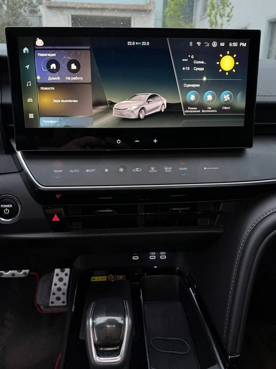 Toyota Camry Solara 2024 — 8