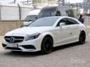 Mercedes-Benz CLS AMG 2016