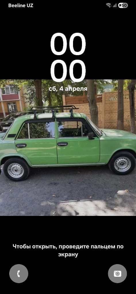 Lada (ВАЗ) 2111 2011 — 1