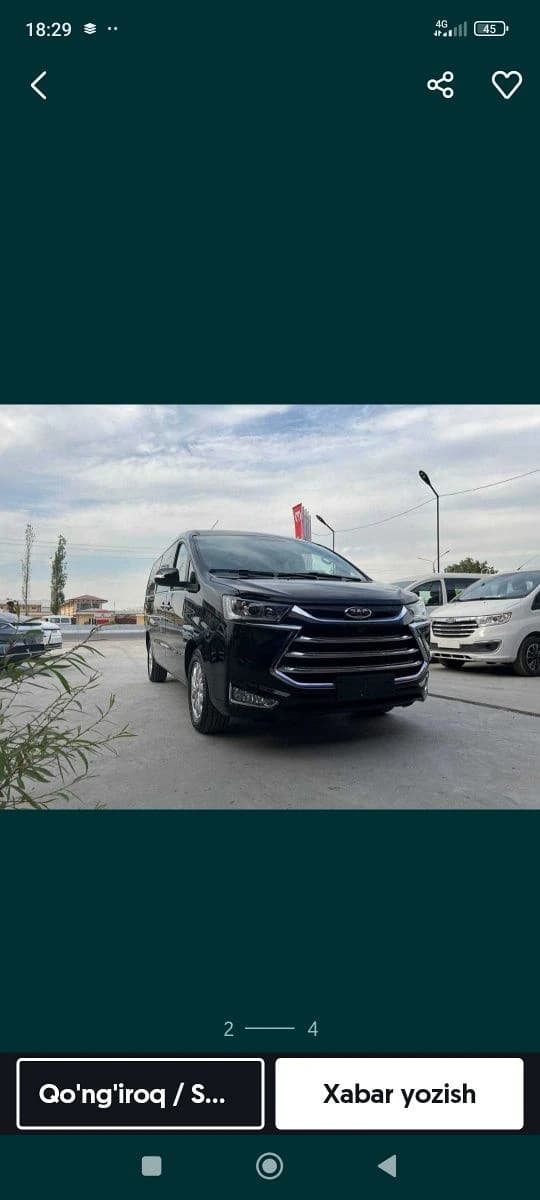 JAC M4 2025 — 3