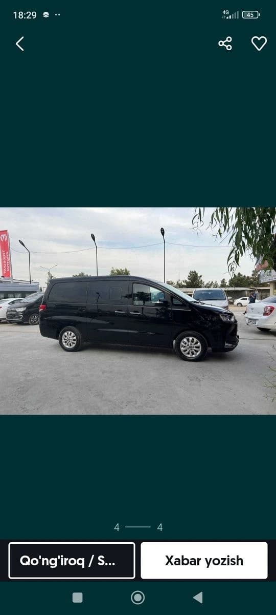JAC M4 2025 — 4