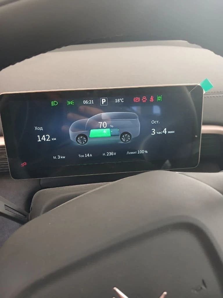 Dongfeng EP 008 2025 — 4