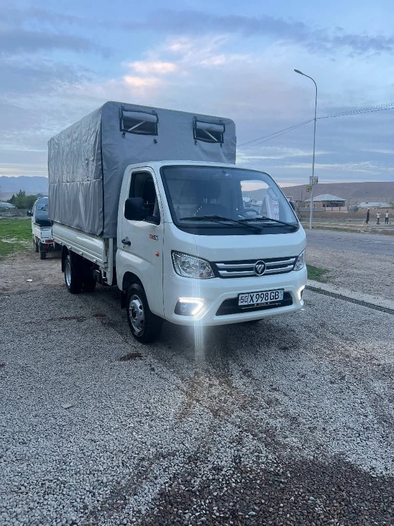 Foton Gratour V3 2025 — 2