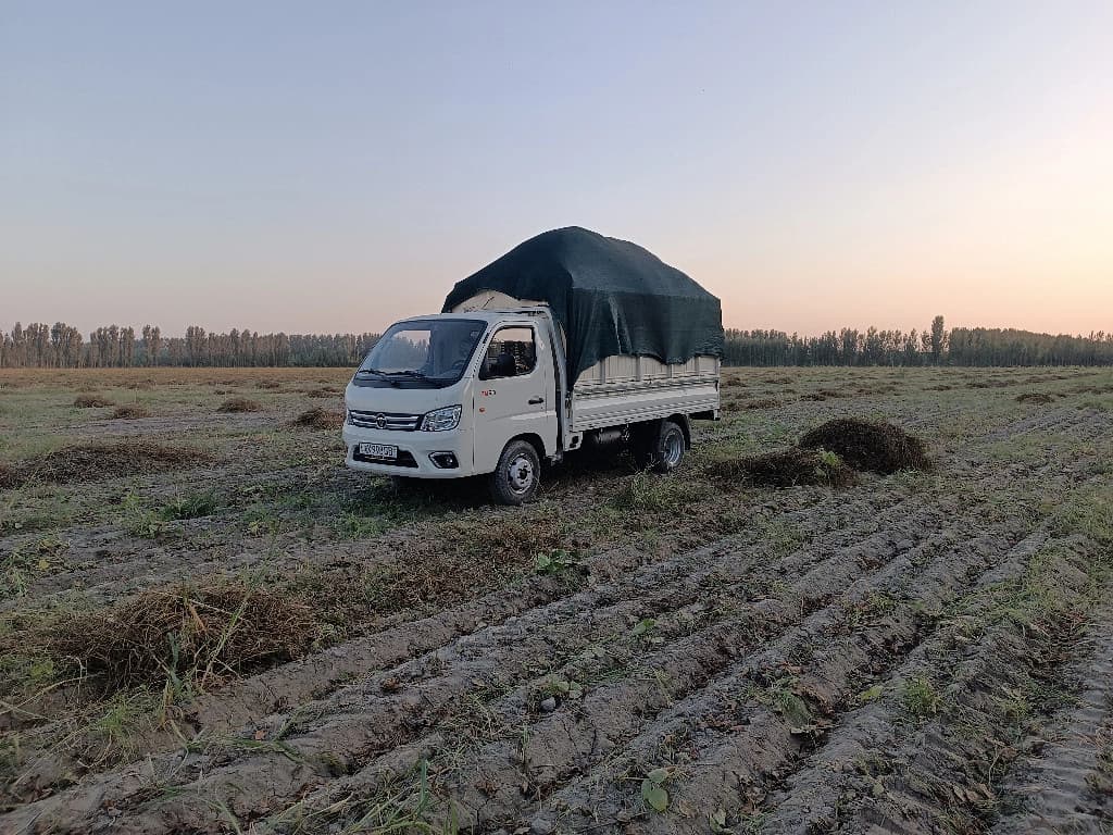 Foton Gratour V3 2025 — 7