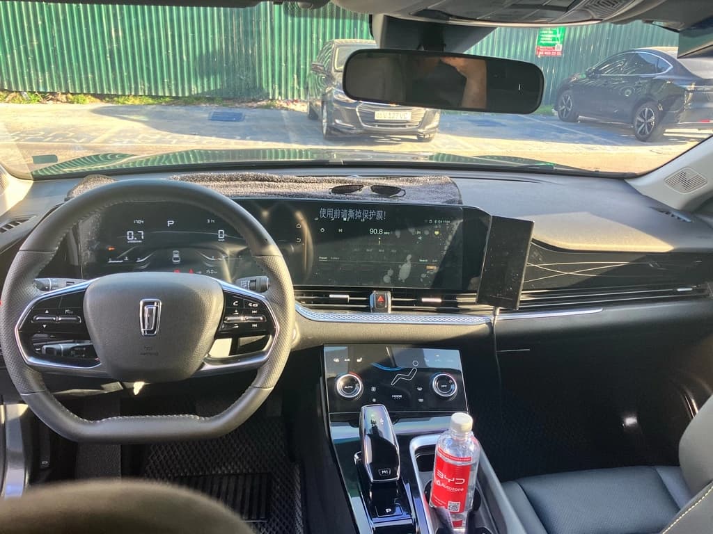 FAW Bestune B70 2023 — 4