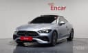 Mercedes-Benz CLE AMG 2026