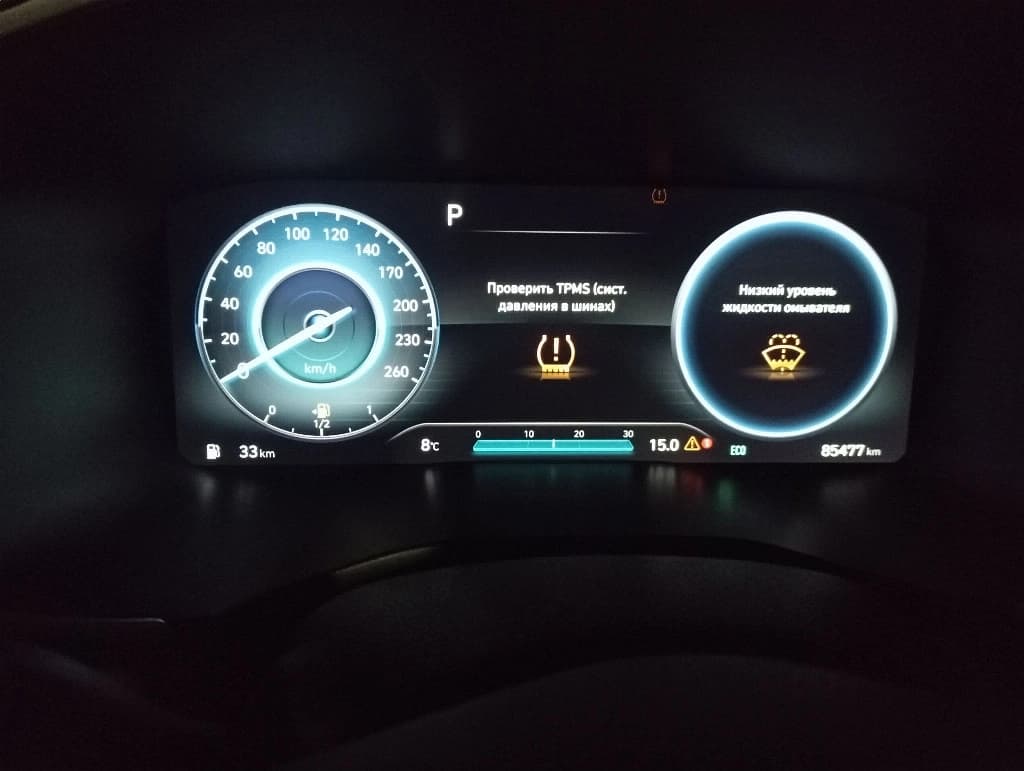 Hyundai Santa Fe 2022 — 5