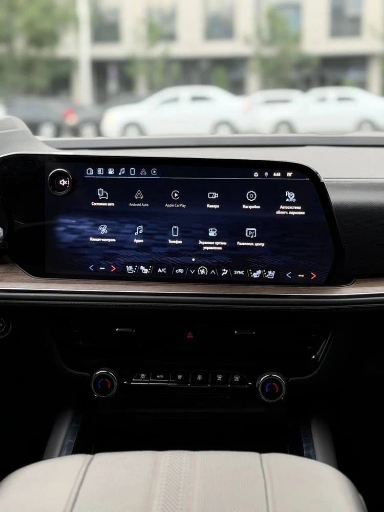 Chevrolet Tahoe 2025 — 6