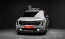 Kia Carnival 2025