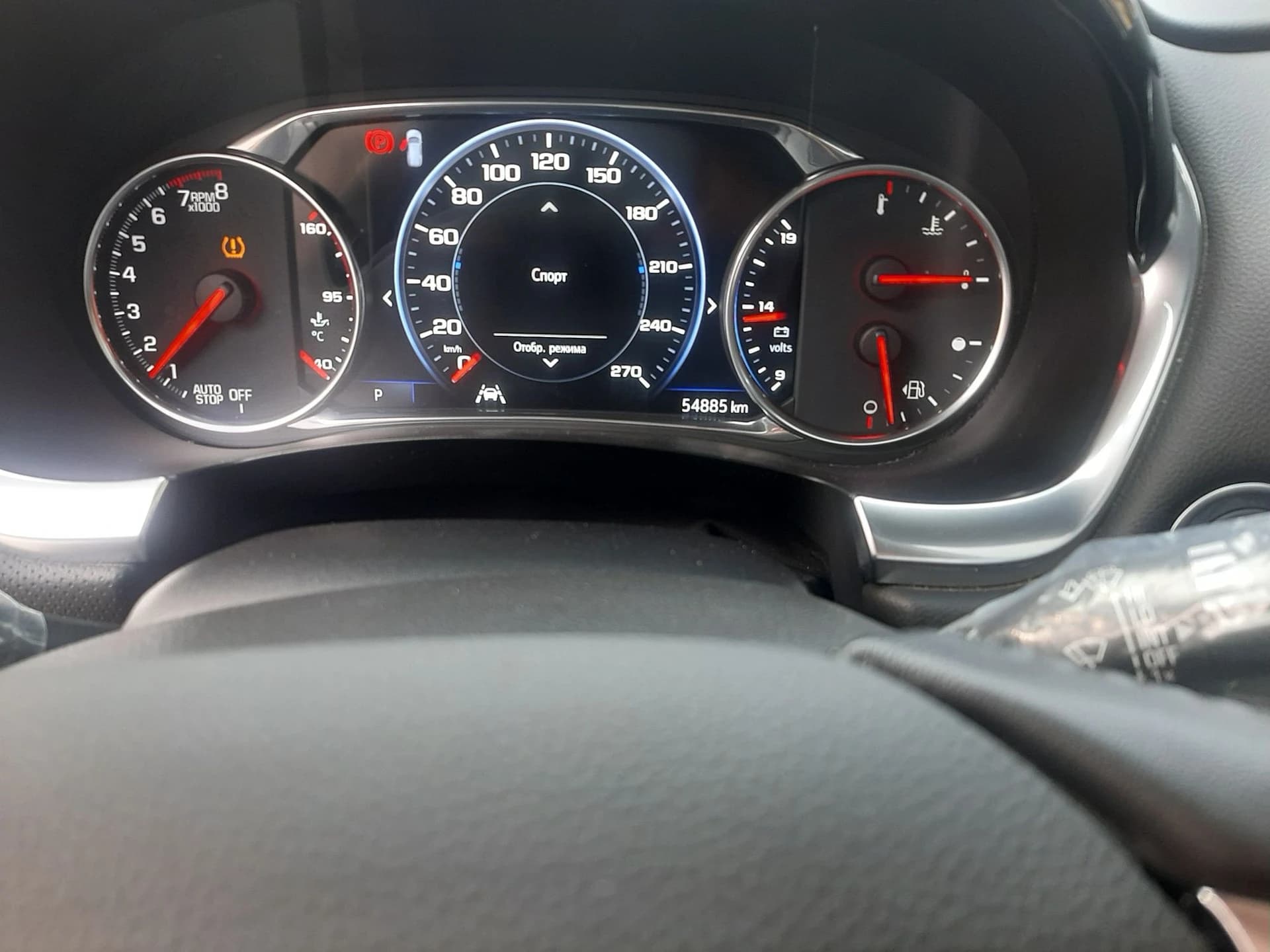 Chevrolet Traverse 2022 — 3
