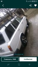 Lada (ВАЗ) 2102 1982