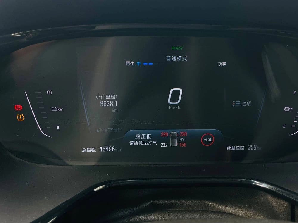 Chevrolet Menlo 2022 — 7