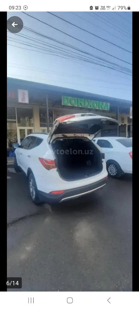 Hyundai Santa Fe 2013 — 5