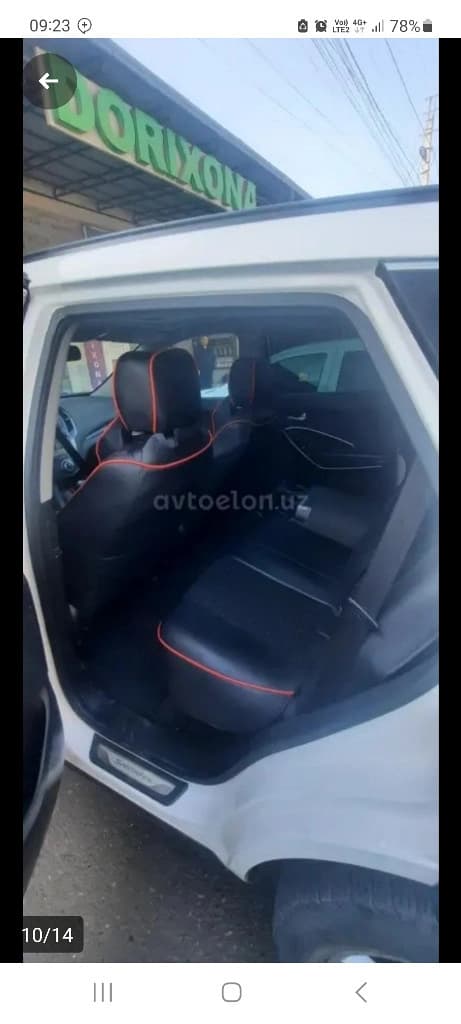 Hyundai Santa Fe 2013 — 6