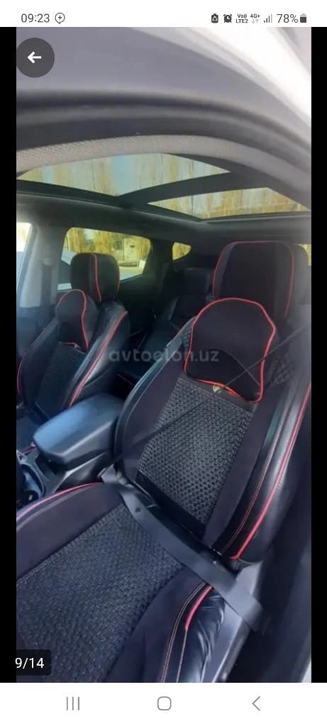 Hyundai Santa Fe 2013 — 7