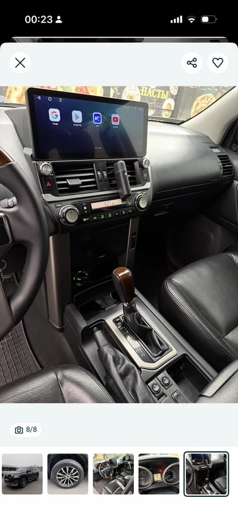 Toyota Land Cruiser Prado 2010 — 3
