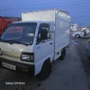 Chevrolet Labo 2021